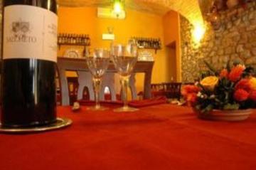 Berti Hotel 2*
